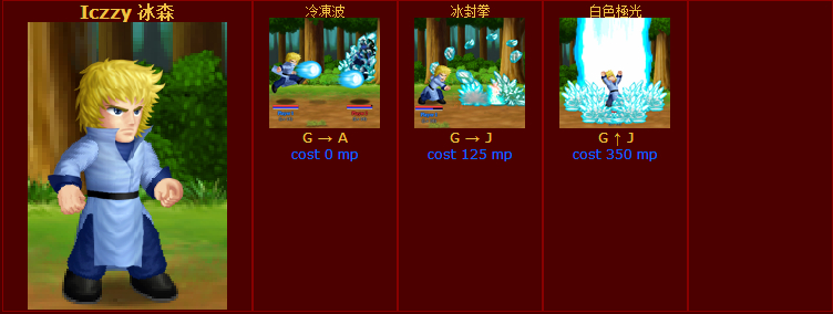 7-7.jpg