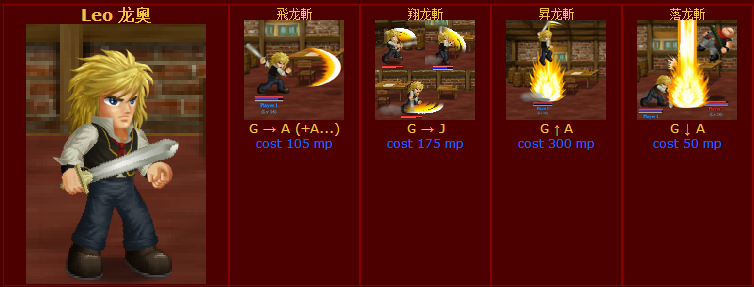 7-20.jpg