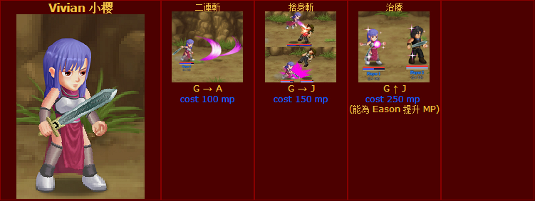 7-19.jpg