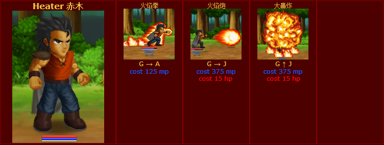7-6.jpg