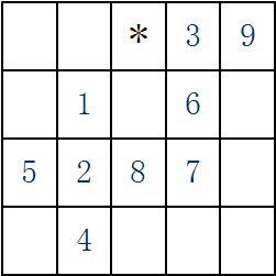 机械迷城五子棋