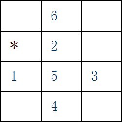 机械迷城五子棋