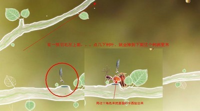 ֲﾫ湥